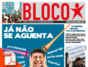 banner_bloco_gratuito14.jpg