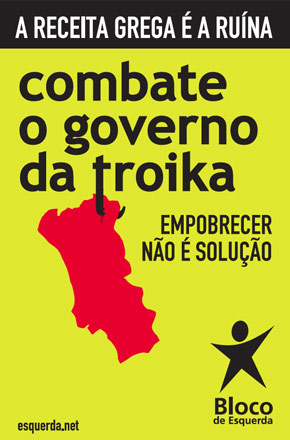 mupitroika1201.jpg